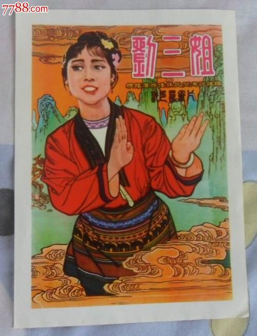 索尔兹伯里大学文凭毕业证怎么制作